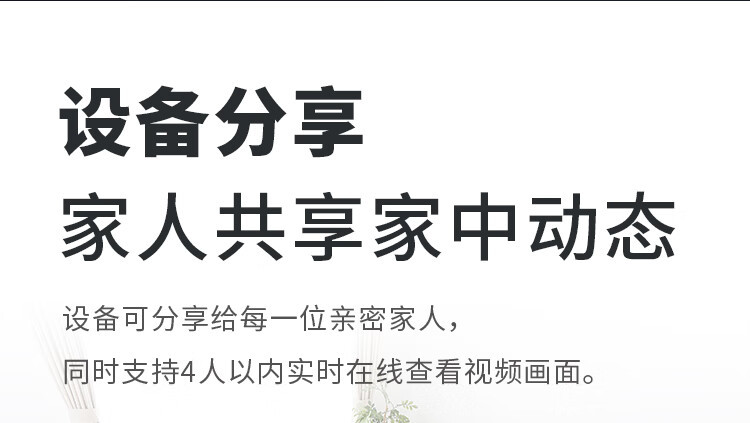 https://img.zhikecheng.cn/shop/store/goods/92/2024/01/03/92_07576001158887313.jpg?x-oss-process=image/resize,m_fill,h_1280,w_1280