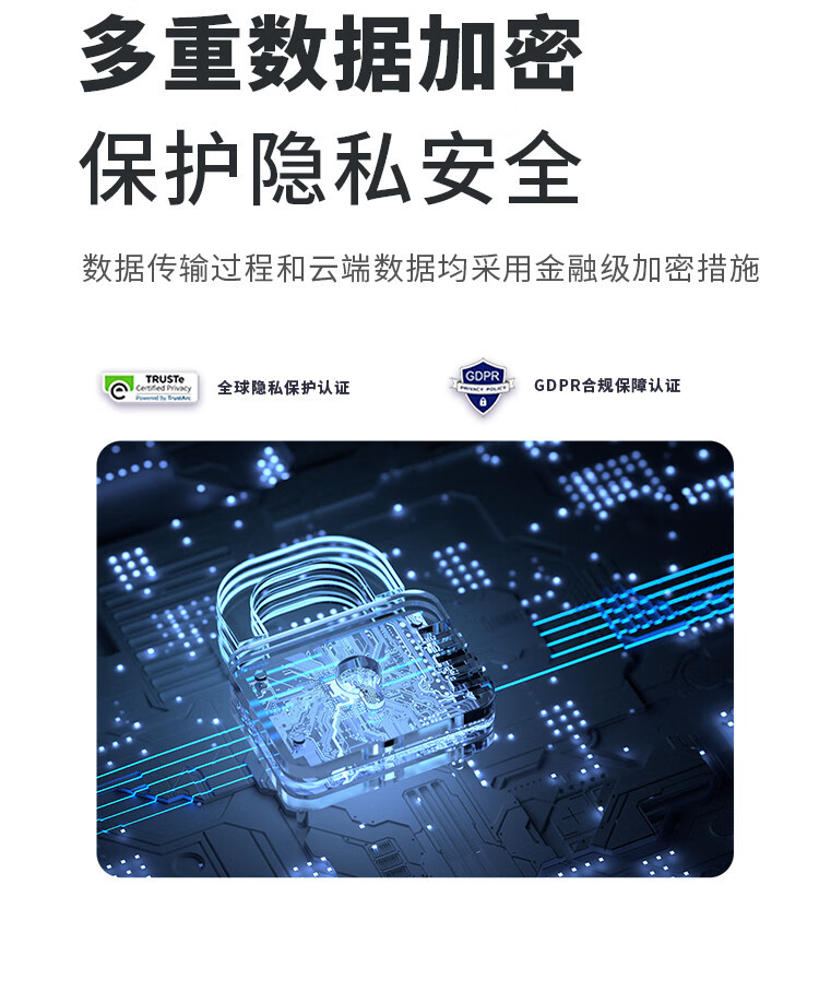 https://img.zhikecheng.cn/shop/store/goods/92/2024/01/03/92_07576001209269752.jpg?x-oss-process=image/resize,m_fill,h_1280,w_1280