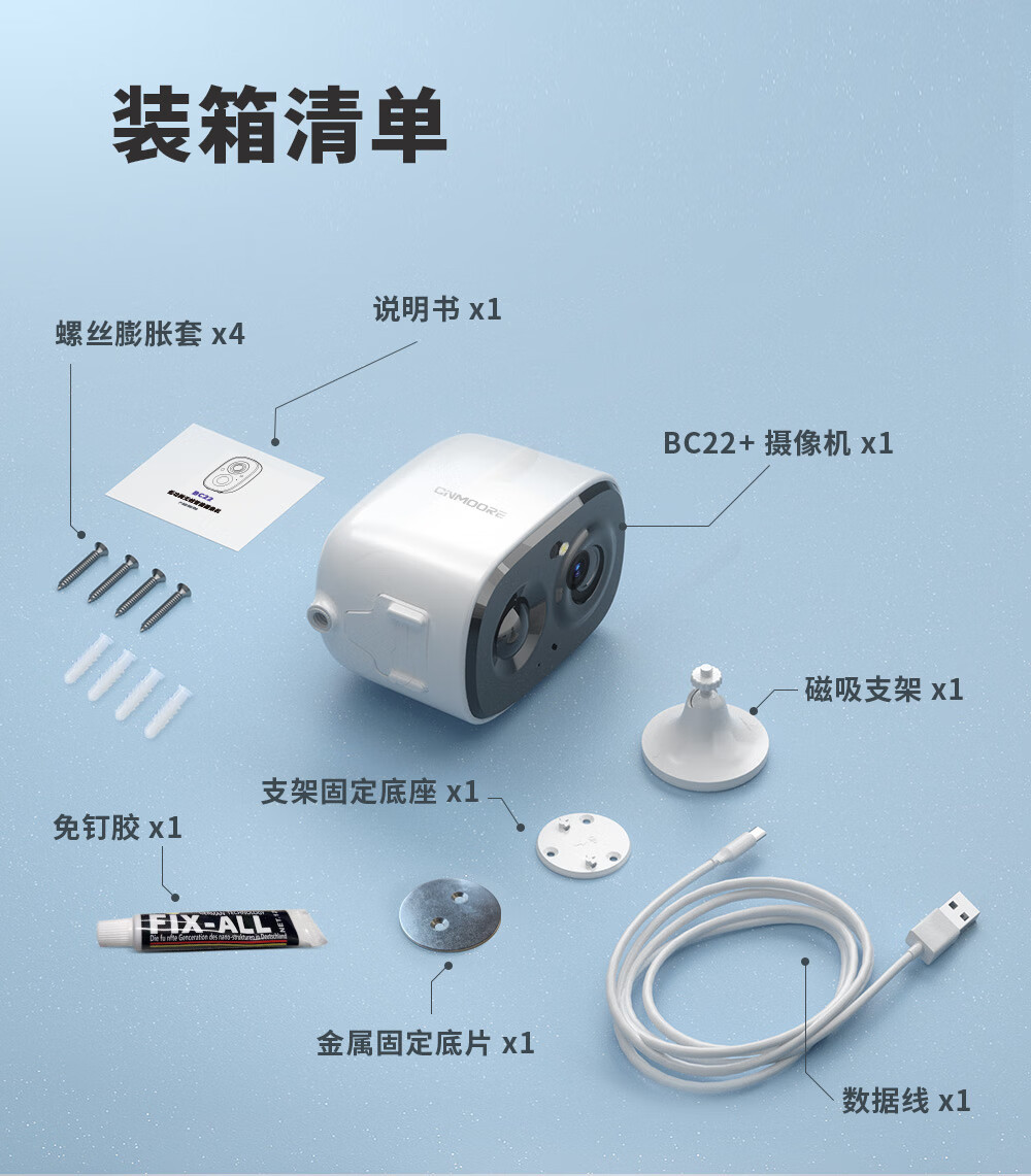 https://img.zhikecheng.cn/shop/store/goods/92/2024/01/03/92_07576001232213812.jpg?x-oss-process=image/resize,m_fill,h_1280,w_1280