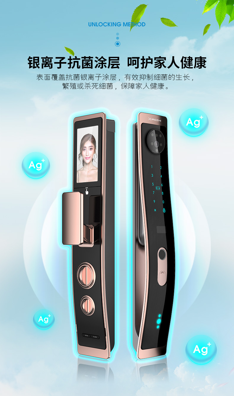 https://img.zhikecheng.cn/shop/store/goods/93/2024/01/03/93_07576056617729613.jpg?x-oss-process=image/resize,m_fill,h_1280,w_1280