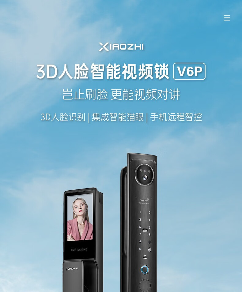 https://img.zhikecheng.cn/shop/store/goods/93/2024/01/03/93_07576077591613698.jpg?x-oss-process=image/resize,m_fill,h_1280,w_1280