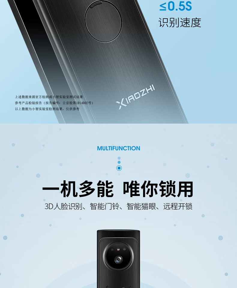 https://img.zhikecheng.cn/shop/store/goods/93/2024/01/03/93_07576077714223590.jpg?x-oss-process=image/resize,m_fill,h_1280,w_1280