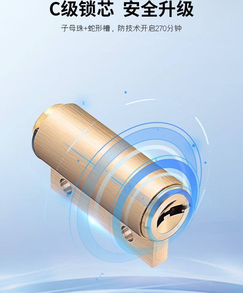 https://img.zhikecheng.cn/shop/store/goods/93/2024/01/03/93_07576077956123374.jpg?x-oss-process=image/resize,m_fill,h_1280,w_1280