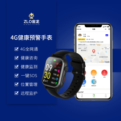4G健康预警手表QX-Q6